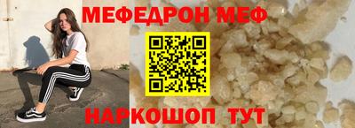 круглые Тверь