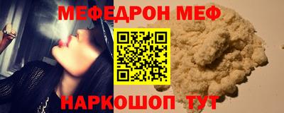 круглые Тверь