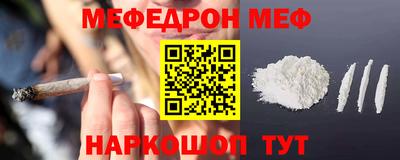 круглые Тверь