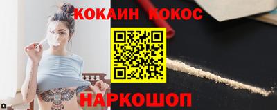круглые Тверь