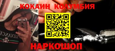 круглые Тверь