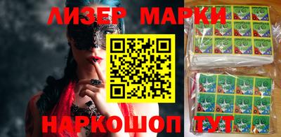 марки lsd Тара