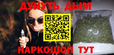 круглые Тверь