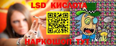 каннабис Татарск