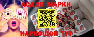 круглые Тверь