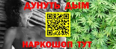 круглые Тверь