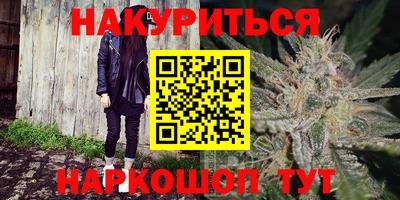 круглые Тверь