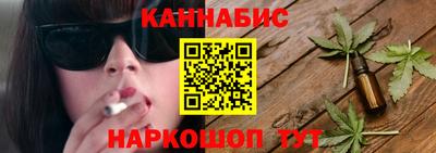 марки nbome Туймазы