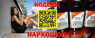 каннабис Татарск