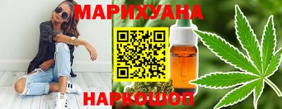 марки lsd Тара