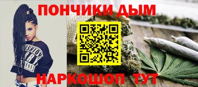 марки lsd Тара