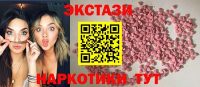 каннабис Татарск