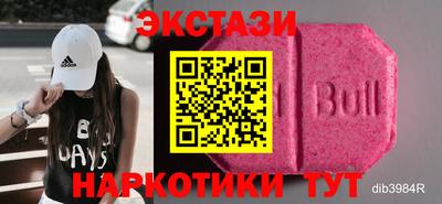каннабис Татарск