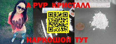 каннабис Татарск