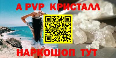 круглые Тверь