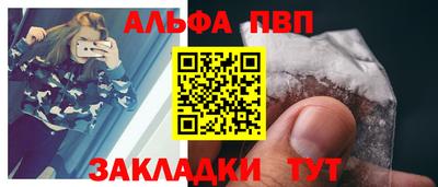 марки lsd Тара
