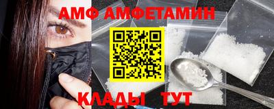 марки lsd Тара