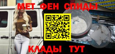 каннабис Татарск