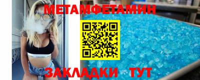 круглые Тверь