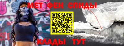 каннабис Татарск