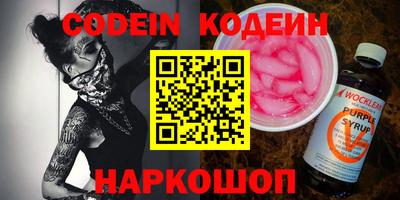 марки lsd Тара