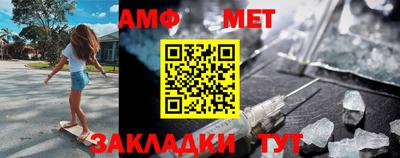 круглые Тверь