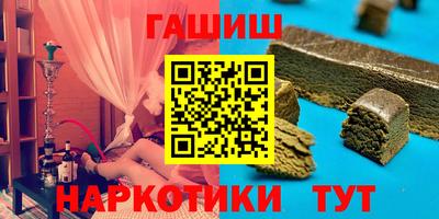 марки lsd Тара