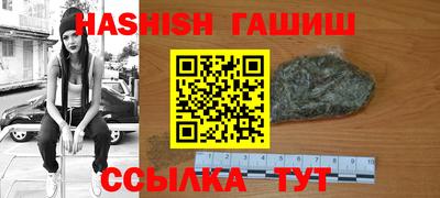 каннабис Татарск