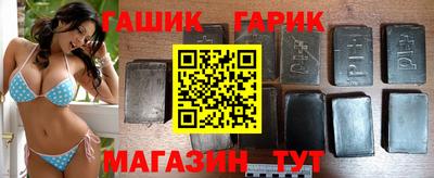 круглые Тверь