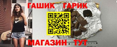 марки lsd Тара