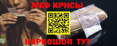 каннабис Татарск