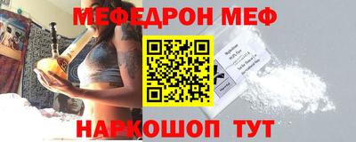 круглые Тверь