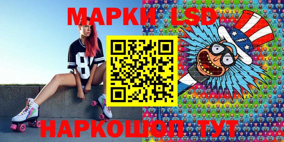 МЕФ кристаллы  Канабис  ЭКСТАЗИ  МЕФ  ГАШИШ  Нерюнгри  Вход с VPN  КОКАИН  ГАШИШ 